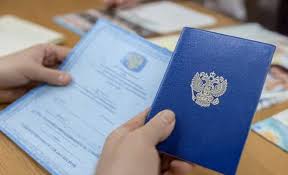 Купить диплом диетолога - Ваш путь к успешной карьере Купить диплом диетолога - Ваш путь к успешной карьере