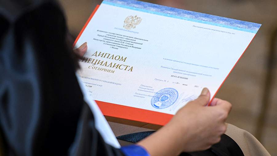 Купить диплом ИВЭСЭП бланк ГОЗНАК надежность и качество