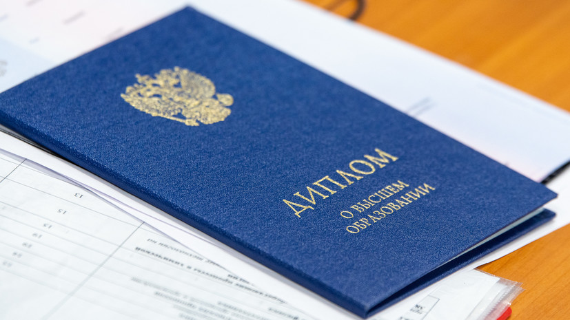 Купить диплом в Абакане Обзор и полезные советы