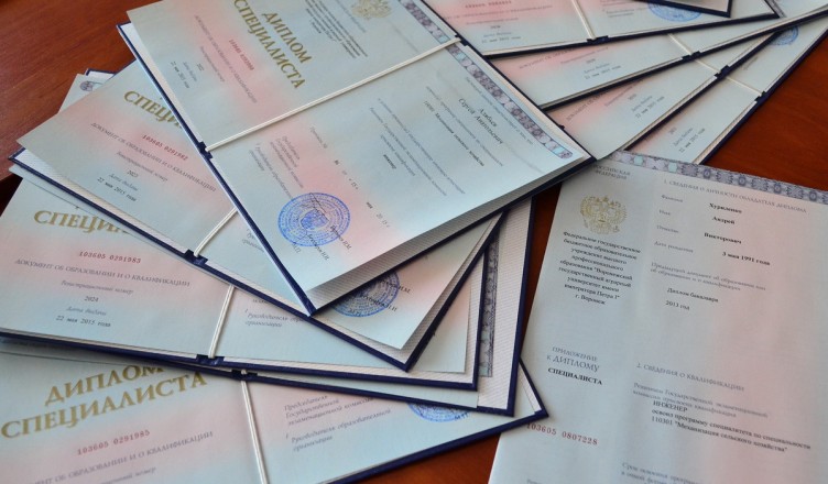 Купить диплом в Альметьевске Как выбрать лучший вариант Купить диплом в Альметьевске Как выбрать лучший вариант