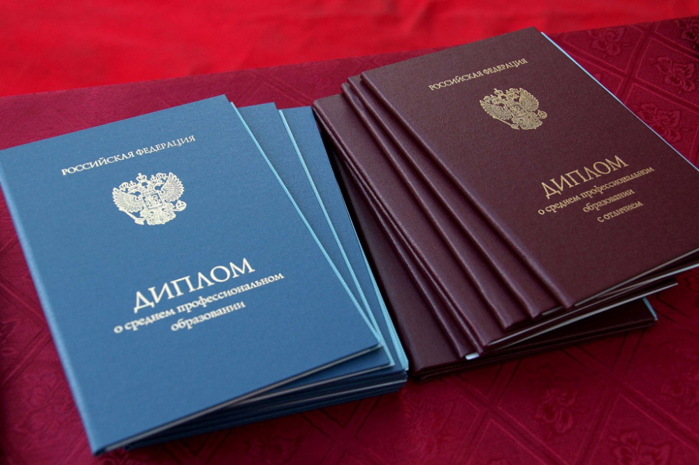 Купить диплом в Норильске советы и возможности