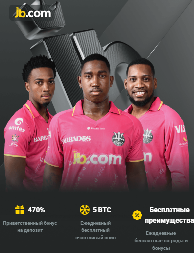 Discover Exciting JB Casino Promo Codes for Big Wins